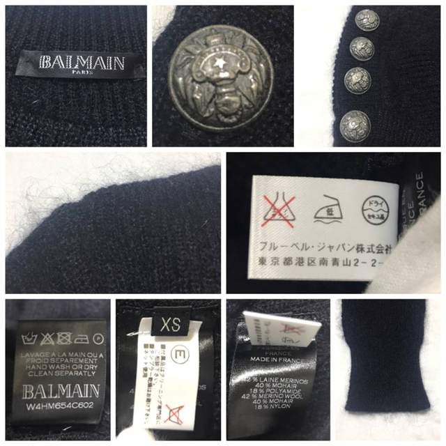 本物 美品 バルマンオム 肩エンブレム ボタンライン モヘア セーター