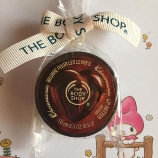 ザボディショップ(THE BODY SHOP)のボディーショップ チョコマニアリップバター(リップケア/リップクリーム)