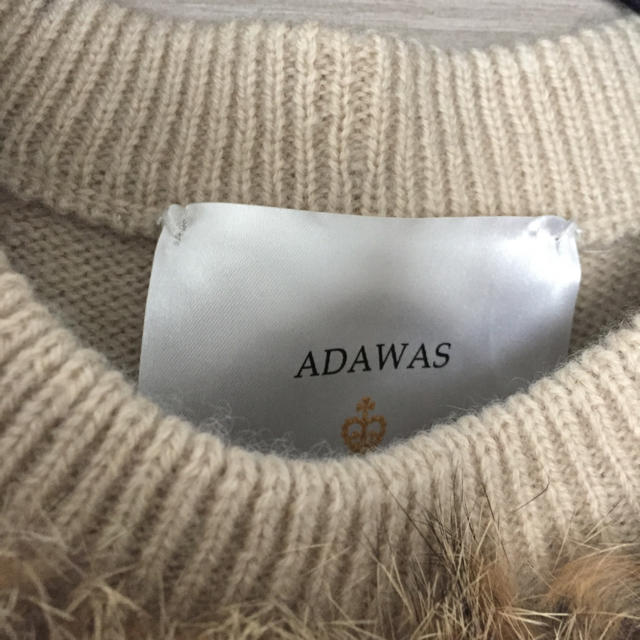 ADAWAS(アダワス)のADAWAS ラビットファーニット 未使用 レディースのトップス(ニット/セーター)の商品写真