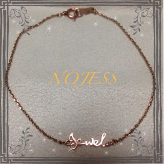 ノジェス(NOJESS)のNOJESS ダイヤ付きブレスレット(ブレスレット/バングル)