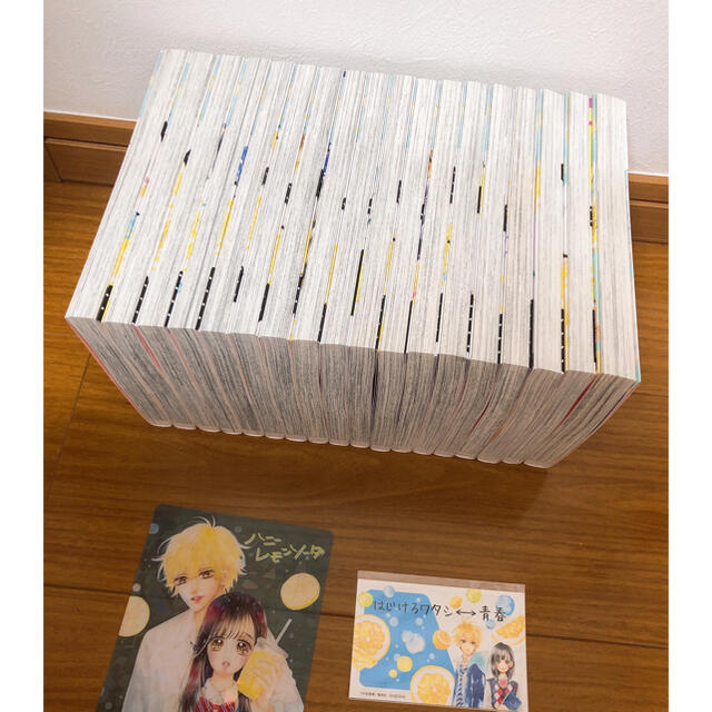 ハニーレモンソーダ 1~17巻+sidestorys番外編 ハニーレモンソーダ 1~17巻+sidestorys番外編