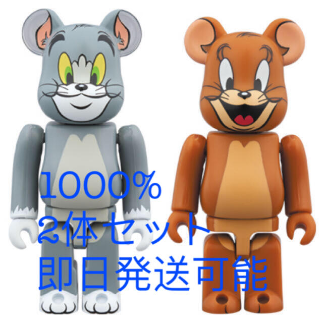 キャラクターグッズBe@rbrick Tom & Jerry Ver 1000%