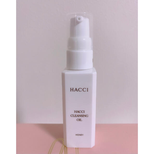 HACCI(ハッチ)のHACCI クレンジングオイルハニー コスメ/美容のスキンケア/基礎化粧品(クレンジング/メイク落とし)の商品写真