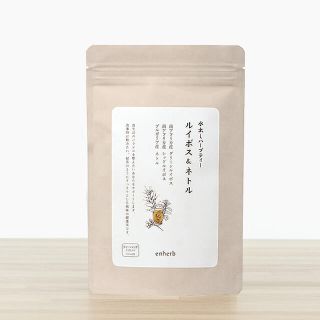 セイカツノキ(生活の木)のenherb 水出しハーブティー　ルイボス＆ネトル(茶)