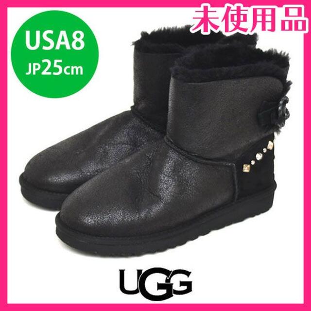 UGG - 新品♪アグ バックスタッズ ビジュ ムートンブーツ USA8(JP25cm)の通販 by 中古ブランド靴専門 MY Destiny Shoes｜アグならラクマ