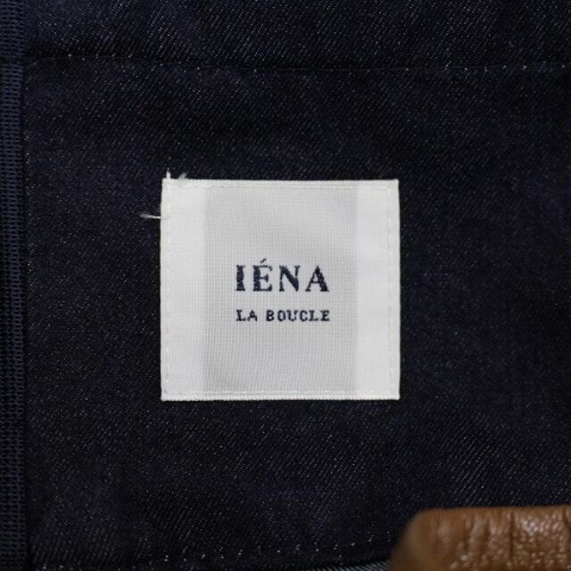 IENA(イエナ)のイエナ ワンピース キャミワンピ ロング ノースリーブ 38 M 紺 ネイビー レディースのワンピース(ロングワンピース/マキシワンピース)の商品写真