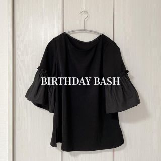 ザラ(ZARA)の美品♡バースデーバッシュ フリルトップス(シャツ/ブラウス(長袖/七分))