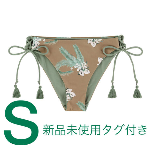 新品未使用タグ付き Sサイズ アリシアスタン - 水着