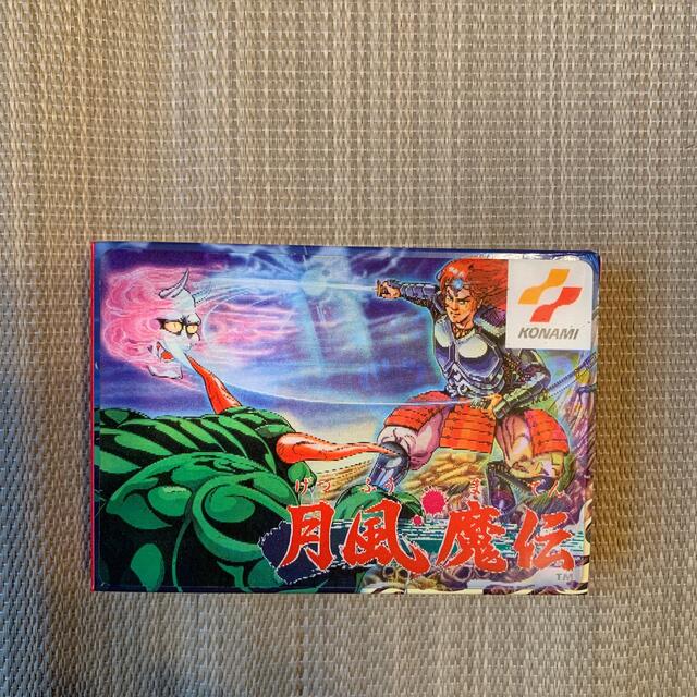 月風魔伝 ファミコンFC - 家庭用ゲームソフト 月風魔伝 ファミコンFC - 家庭用ゲームソフト