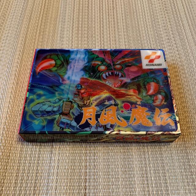 月風魔伝⭐︎新品⭐︎ファミコンのカセット コナミ 任天堂 月風魔伝⭐︎新品⭐︎ファミコンのカセット コナミ 任天堂