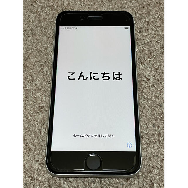 iPhone SE 第2世代 (SE2) ホワイト 128 GB SIMフリースマホ/家電/カメラ