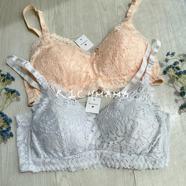 ♡B1020♡ 2枚セット 授乳ブラ マタニティ ノンワイヤー 下着 キッズ/ベビー/マタニティのマタニティ(マタニティ下着)の商品写真