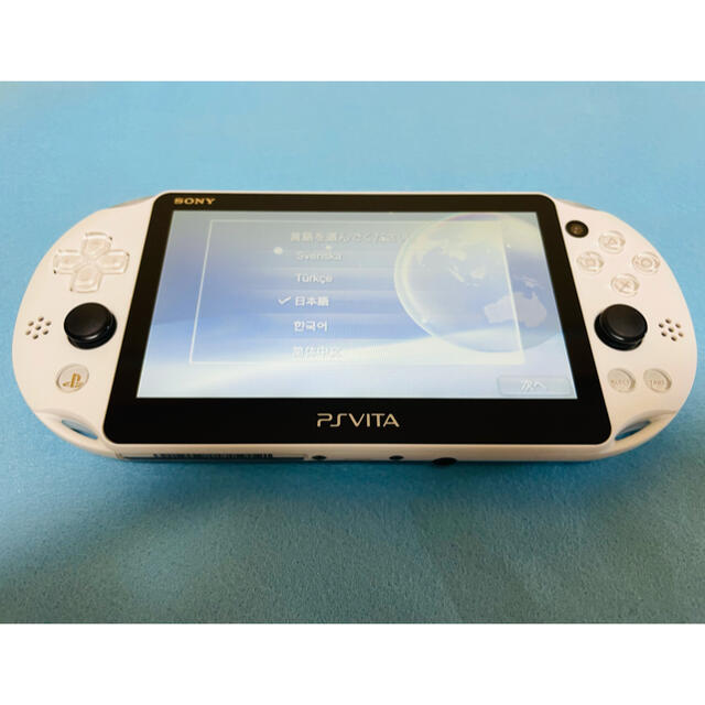 PSVita PCH-2000 ZA22  本体 グレイシャーホワイト 画面無傷