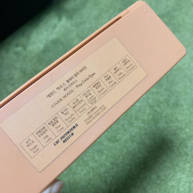 ETUDE HOUSE - マーシャ様専用ETUDE HOUSEアイシャドウ☆ベイクハウス