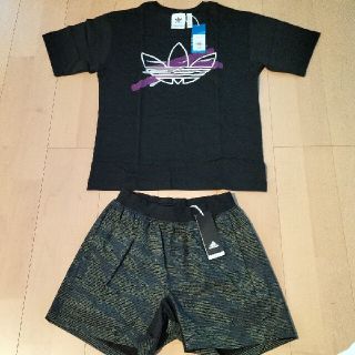 アディダス(adidas)の新品アディダスメンズTシャツ＆カモパンツSサイズ(Tシャツ/カットソー(半袖/袖なし))