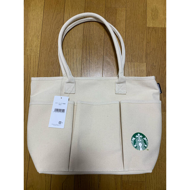 Starbucks Coffee(スターバックスコーヒー)のスターバックス福袋2021 レディースのバッグ(トートバッグ)の商品写真