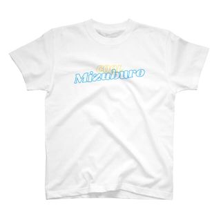 Cool Mizuburo Tシャツ(Tシャツ/カットソー(半袖/袖なし))