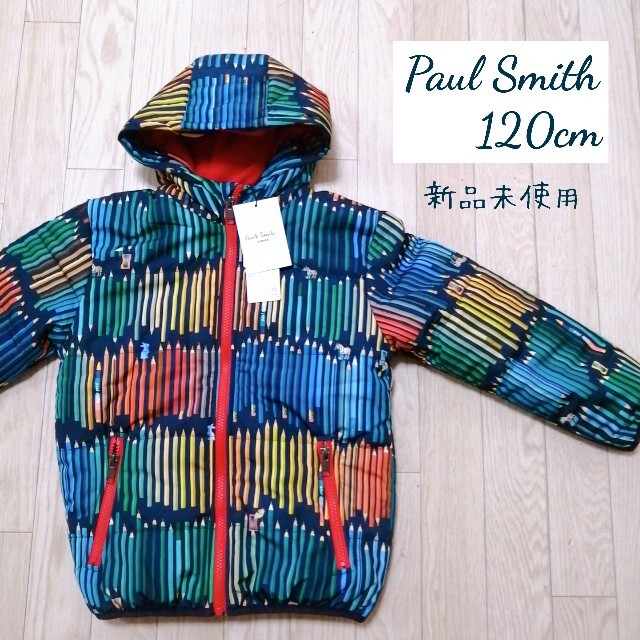 Paul Smith(ポールスミス)の[PaulSmith/120]新品ポールスミス鉛筆柄ダウン キッズ/ベビー/マタニティのキッズ服男の子用(90cm~)(ジャケット/上着)の商品写真