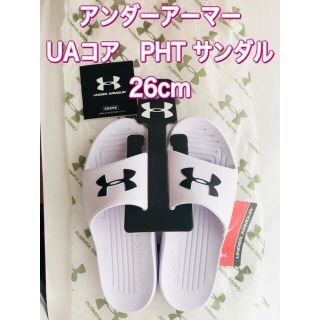 アンダーアーマー(UNDER ARMOUR)のアンダーアーマー　UAコア　PHT サンダル　26cm(サンダル)