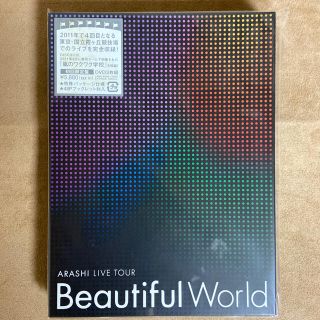 アラシ(嵐)のARASHI　LIVE　TOUR　Beautiful　World（初回限定盤） (アイドル)