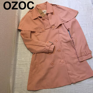 オゾック(OZOC)のOZOC トレンチコート ベージュピンク　サイズM 新品・未使用・タグ付き(トレンチコート)