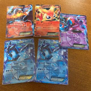 ポケモン ビクティニexの通販 17点 フリマアプリ ラクマ ポケモン ビクティニexの通販 17点 フリマアプリ ラクマ