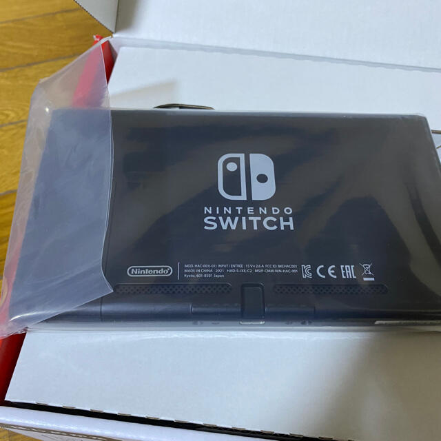 Nintendo Switch Joy-Con(L)/(R) グレー本体だけ