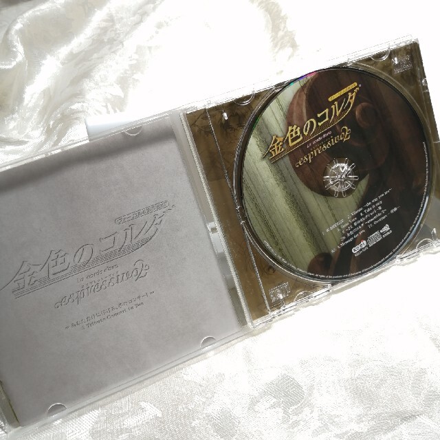 Koei Tecmo Games(コーエーテクモゲームス)のゲームCD 金色のコルダ　エスプレッシーヴォ2 エンタメ/ホビーのCD(ゲーム音楽)の商品写真