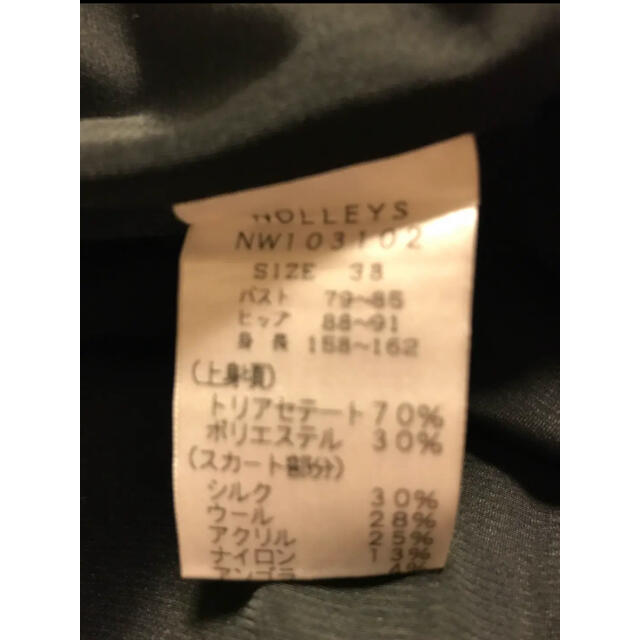 NOLLEY'S(ノーリーズ)のノーリーズ　ワンピース　サイズ38 秋ワンピ レディースのワンピース(ひざ丈ワンピース)の商品写真