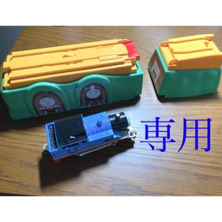 タカラトミー(Takara Tomy)のプラレール きかんしゃトーマス のびーるにじの橋　部品(電車のおもちゃ/車)