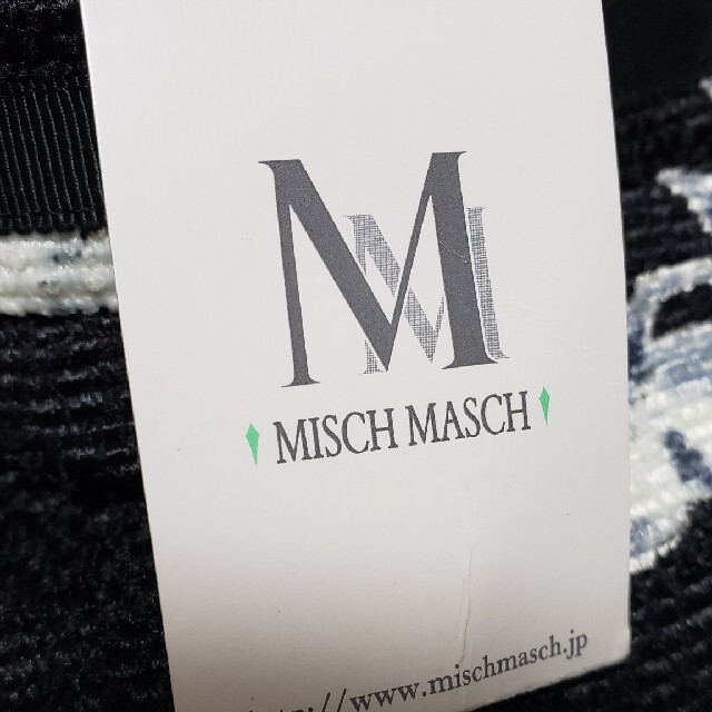 MISCH MASCH(ミッシュマッシュ)の❤︎‪‪完全未使用品❤︎‬値下げしました❤︎MISCH MASCH 花柄スカート レディースのスカート(ひざ丈スカート)の商品写真