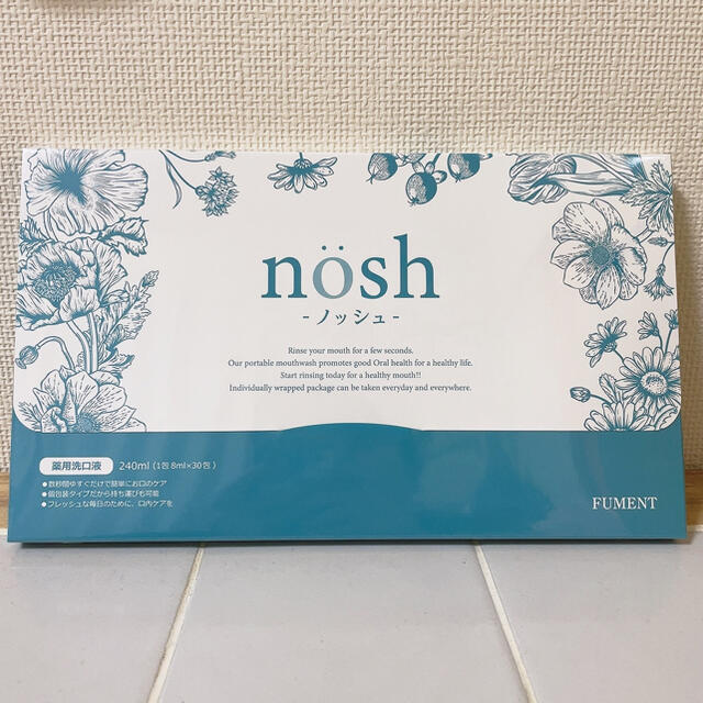 新品 未開封 nosh ノッシュ 30包 ×2箱