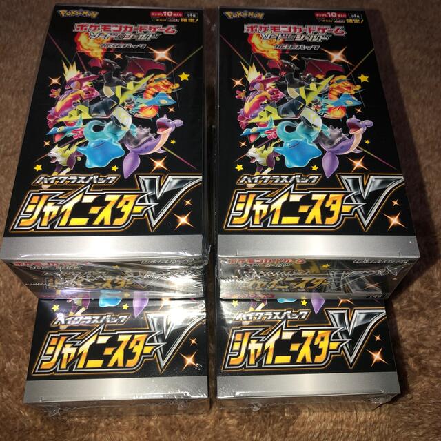 4BOX シュリンク付き ポケモンカード ハイクラスパック シャイニー