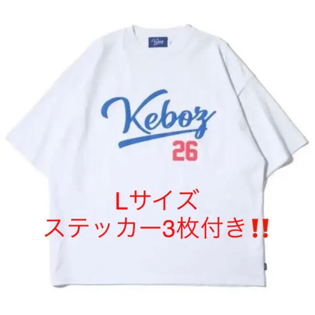 ケボズ KEBOZ × FROCLUB 26 S/S TEE 【WHITE】