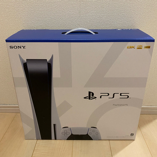 プレイステーション(PlayStation)のプレイステーション5 本体 新品未使用 プレステ5 SONY PS5(家庭用ゲーム機本体)