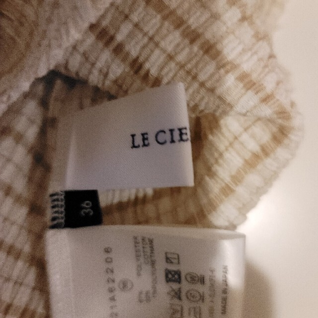 LE CIEL BLEU(ルシェルブルー)のルシェルブルー♥️新品ギンガムチェックリブカットソー レディースのトップス(カットソー(長袖/七分))の商品写真