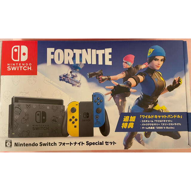 switch フォートナイトspecialセット 特典コードなし 新品未使用 | www