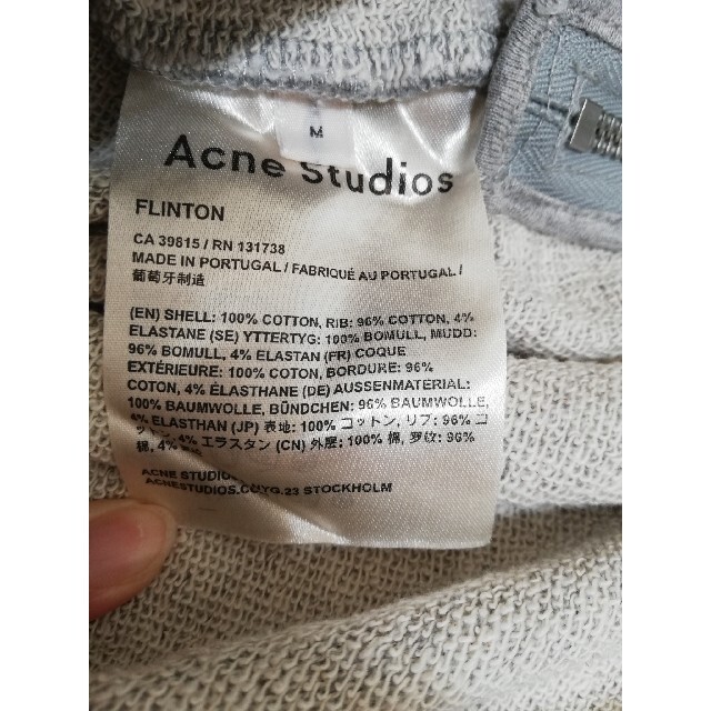 ACNE STUDIOSサイドジップクルーネックスウェット　アクネ