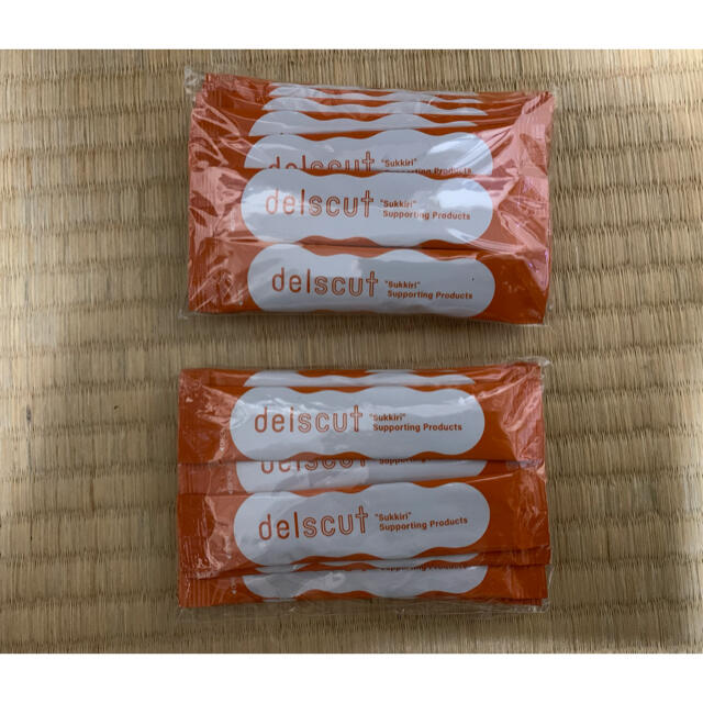 デルスカット　28包 コスメ/美容のダイエット(ダイエット食品)の商品写真
