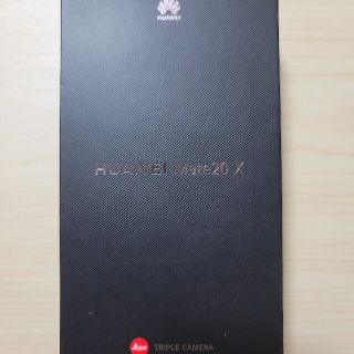 HUAWEI Mate20X  EVR-AL00 8GB  256GB