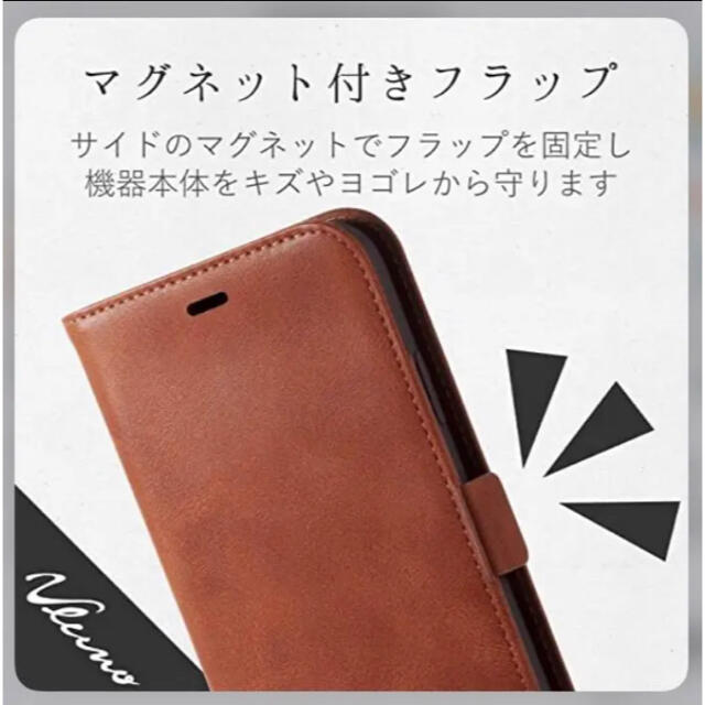 ELECOM(エレコム)のエレコム iPhone XR ケース 手帳　レザー カード収納 マグネット BR スマホ/家電/カメラのスマホアクセサリー(iPhoneケース)の商品写真