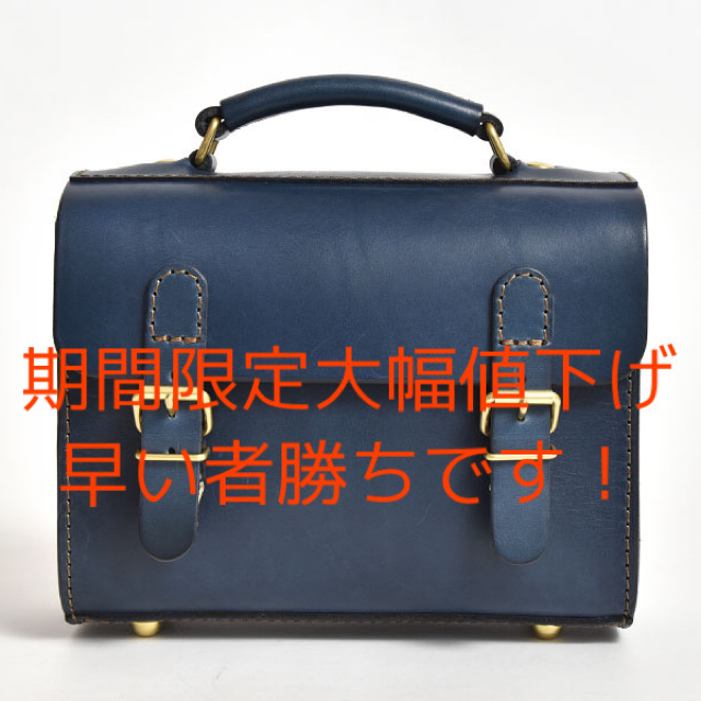 ヘルツ 2way樽型ミニバック(限定ネイビー) 正規代理店 hensensfreres.fr