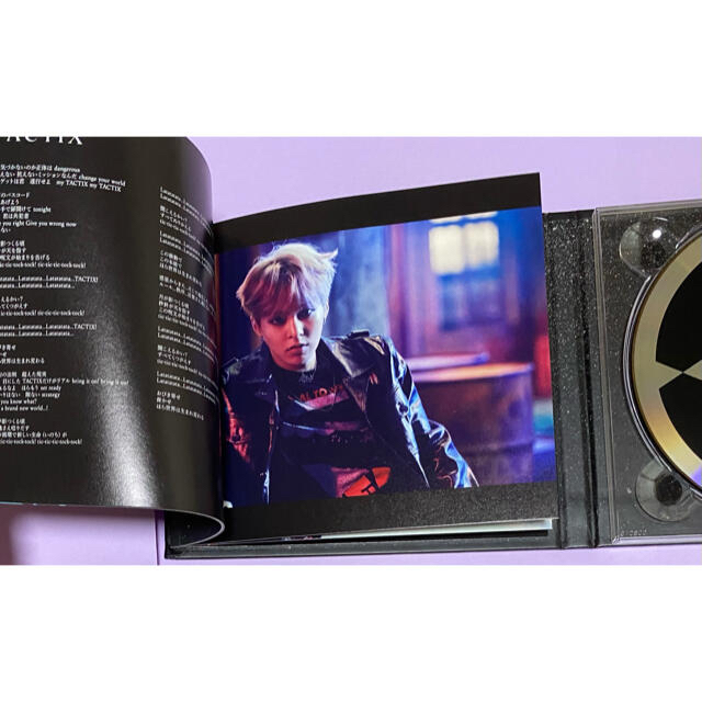 EXO エクソ　カミングオーヴァー　CD 中古 エンタメ/ホビーのCD(K-POP/アジア)の商品写真