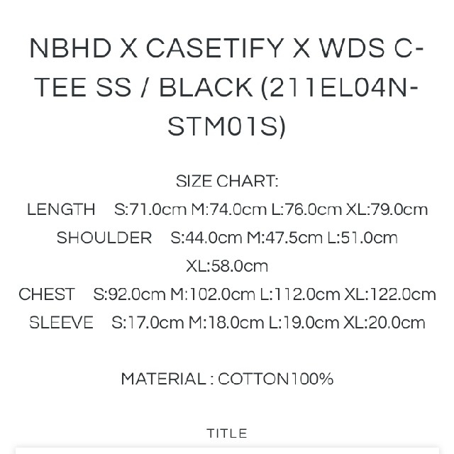 NBHD X CASETIFY X WDS C-TEE SS / WHITE L