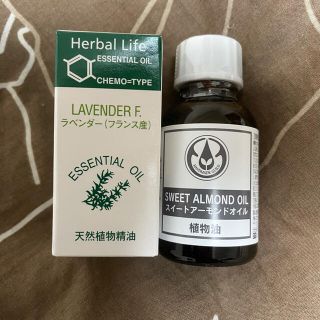 セイカツノキ(生活の木)の生活の木 ラベンダー3ml ＆ スイートアーモンドオイル25ml(エッセンシャルオイル（精油）)