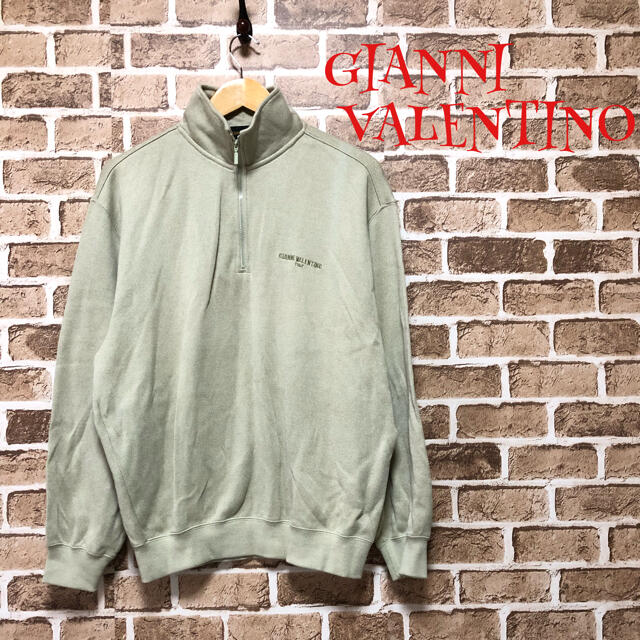 ❤GIANNI VALENTINO❤ ニット ジャージ 〈L〉 ベージュ | フリマアプリ ラクマ