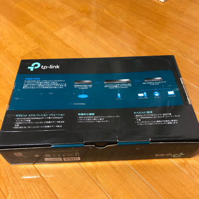 TP-LINK TL-SG1016D 16ポート ギガビット 2