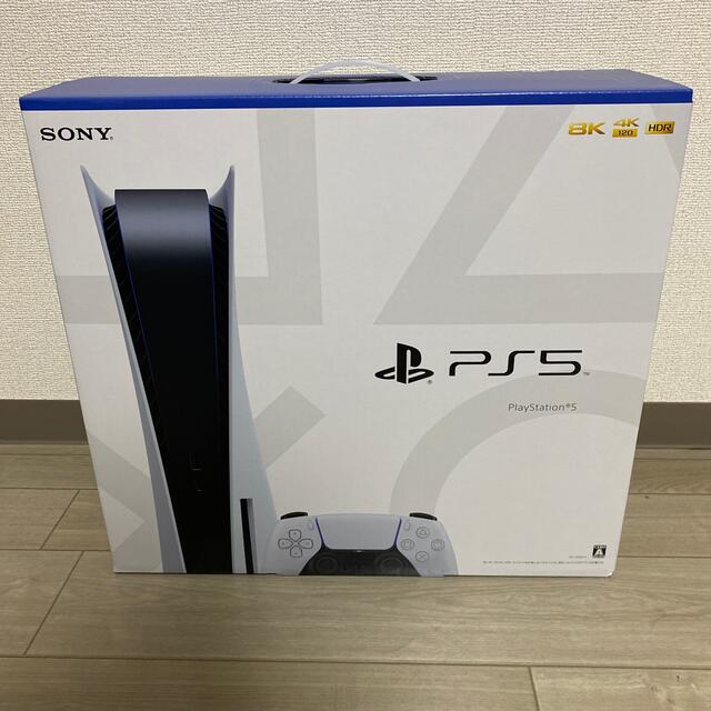 SONY PlayStation5 CFI-1100A01