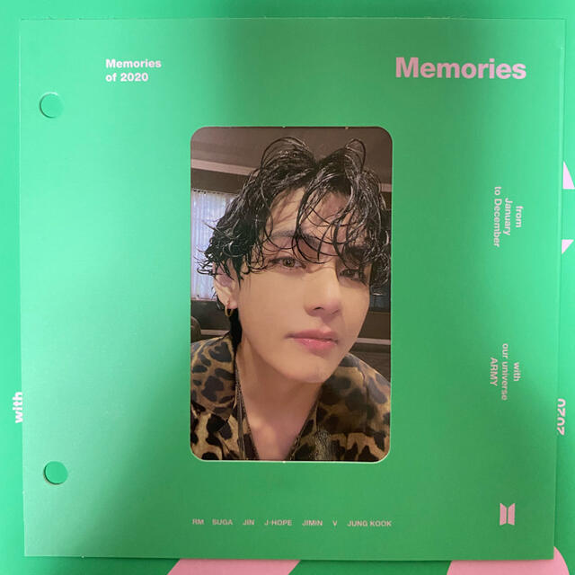 BTS memories メモリーズ 2020 トレカ-