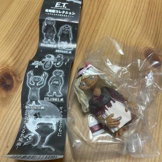 E.T 名場面コレクション　女装するE.T ガチャ(SF/ファンタジー/ホラー)